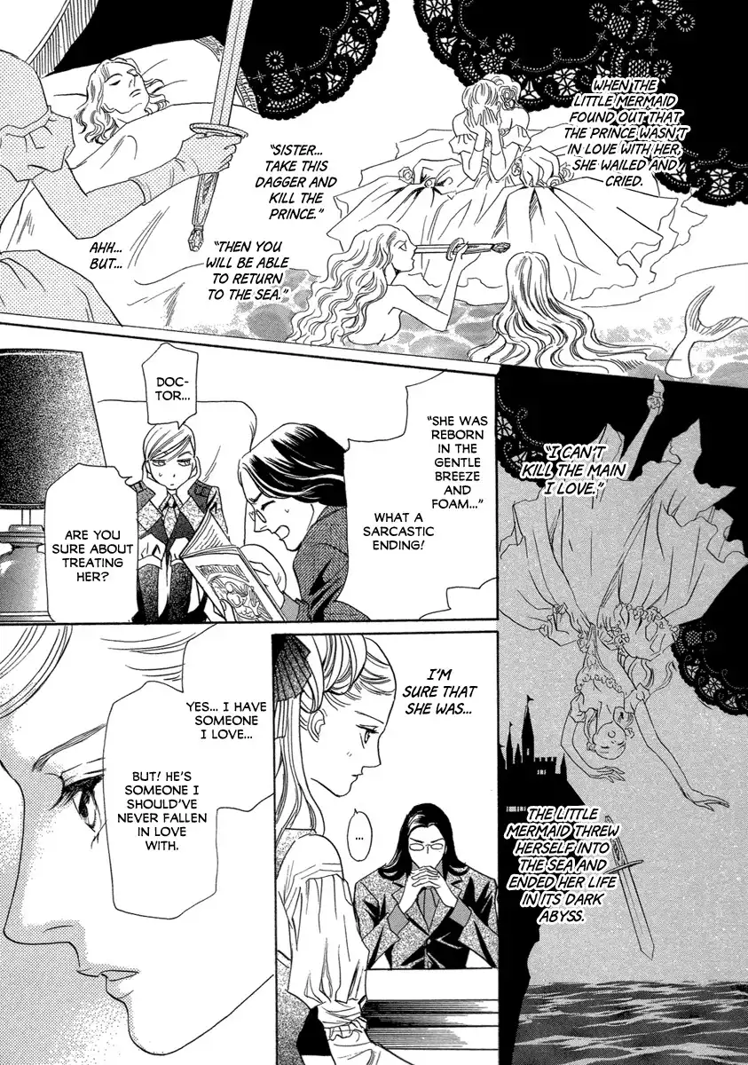 Mermaid Syndrome Chapter 1 31